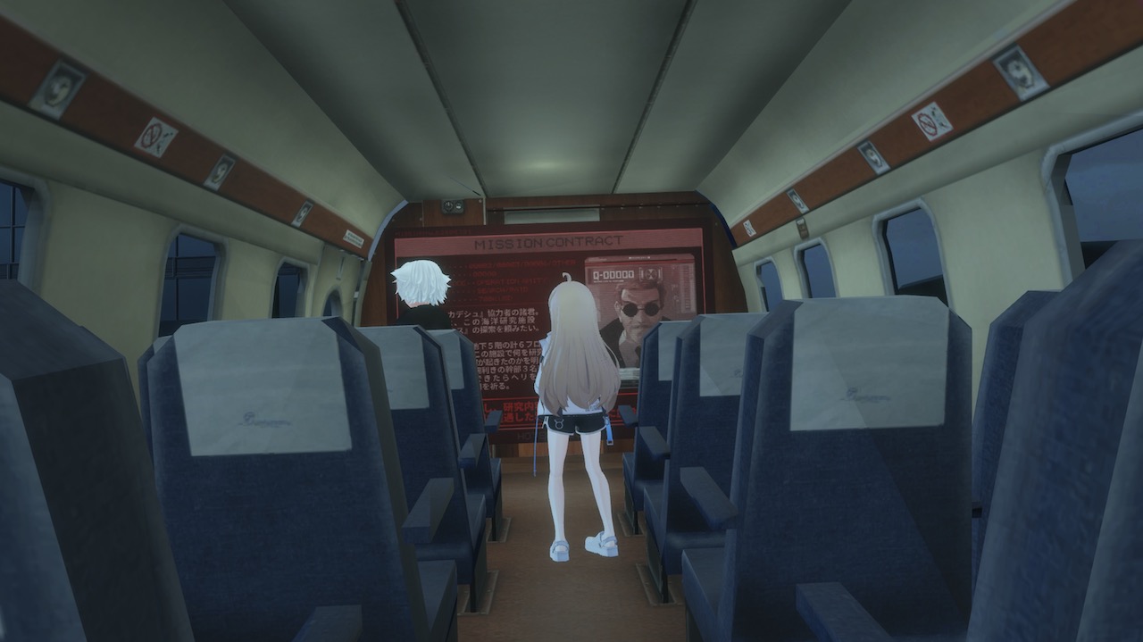 フォルネウス海洋研究所 Institution of Oceanography FORNEUS　VRCHat ワールド紹介